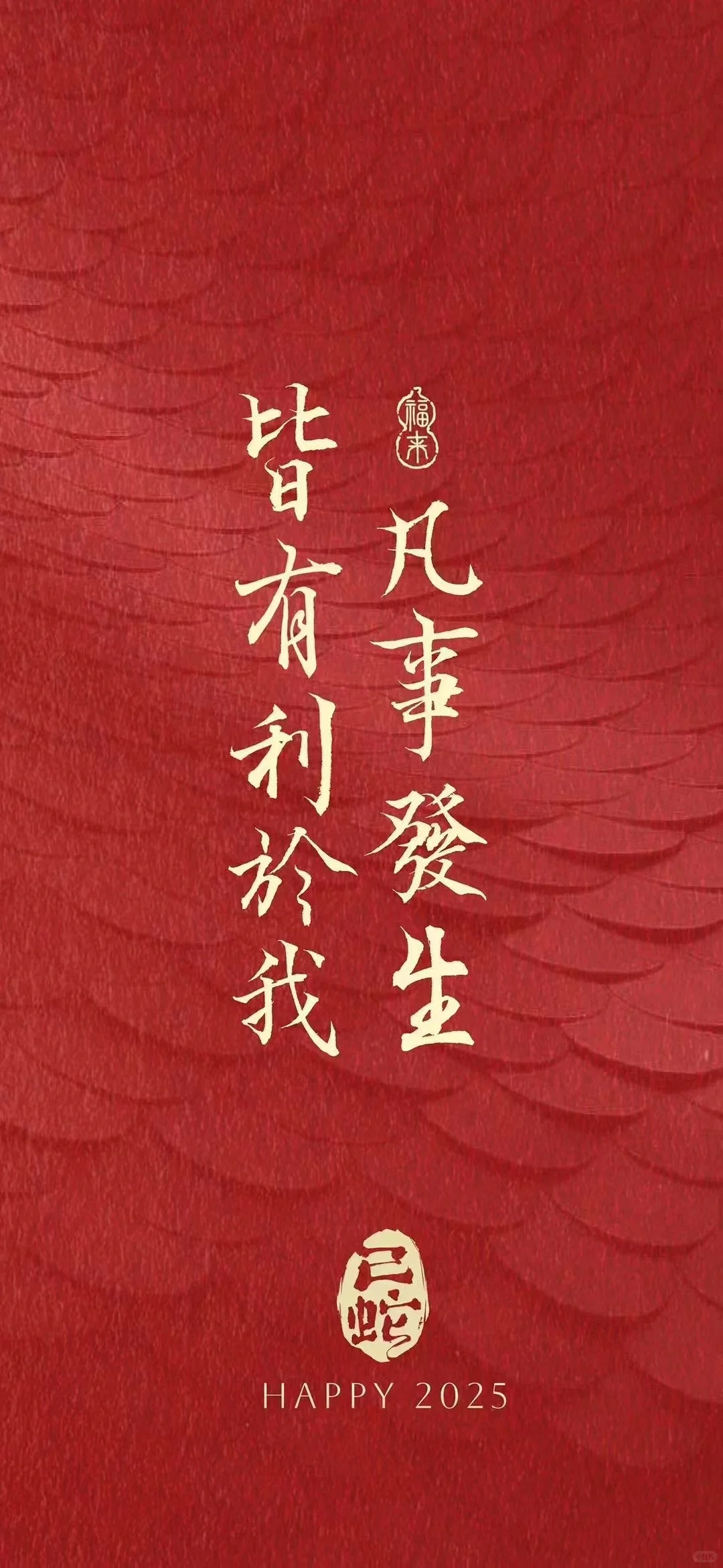 石家庄市直感觉小科越来越严了～