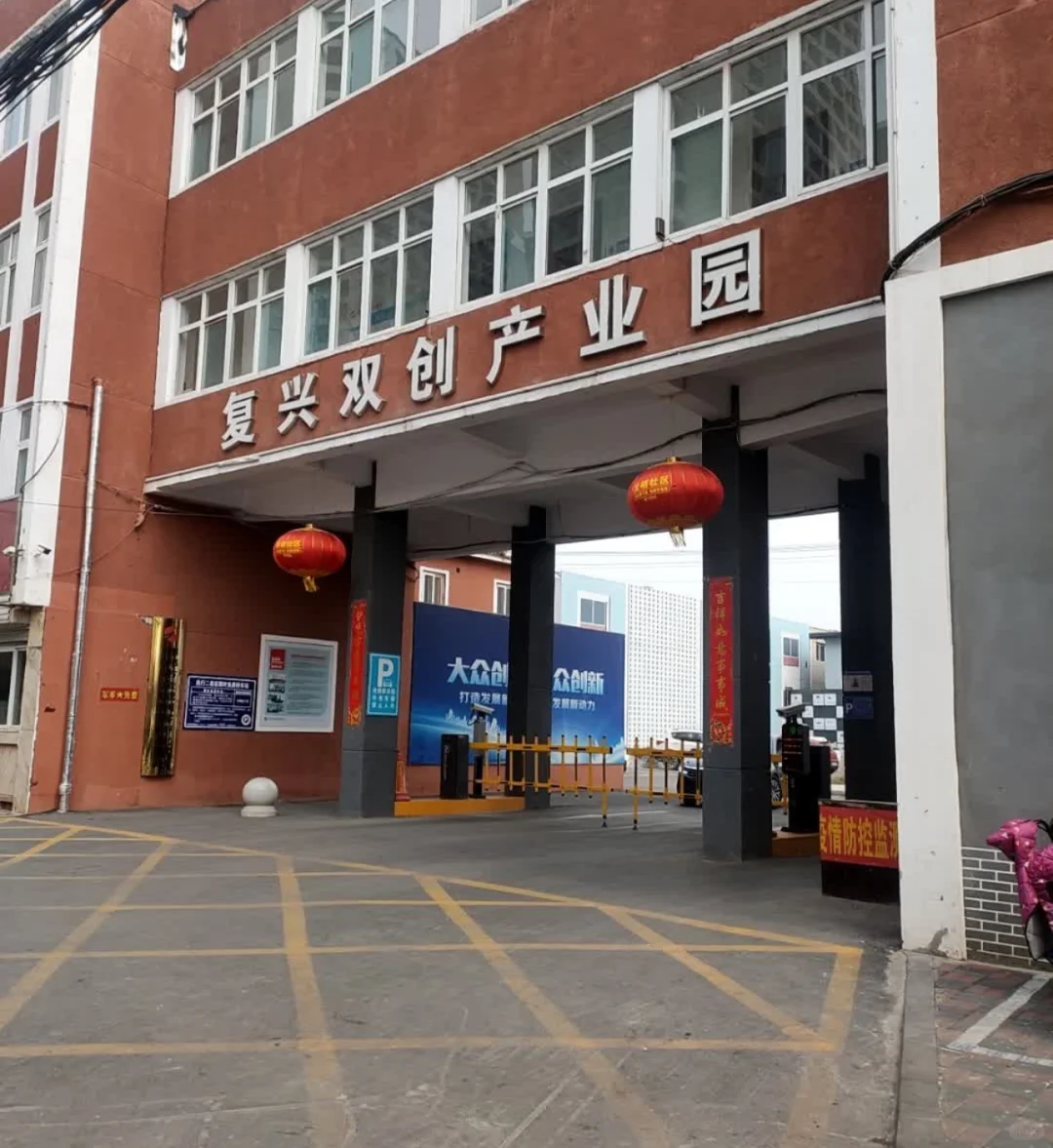 北漂回邯郸创业开公司，招不到人太难啦😔