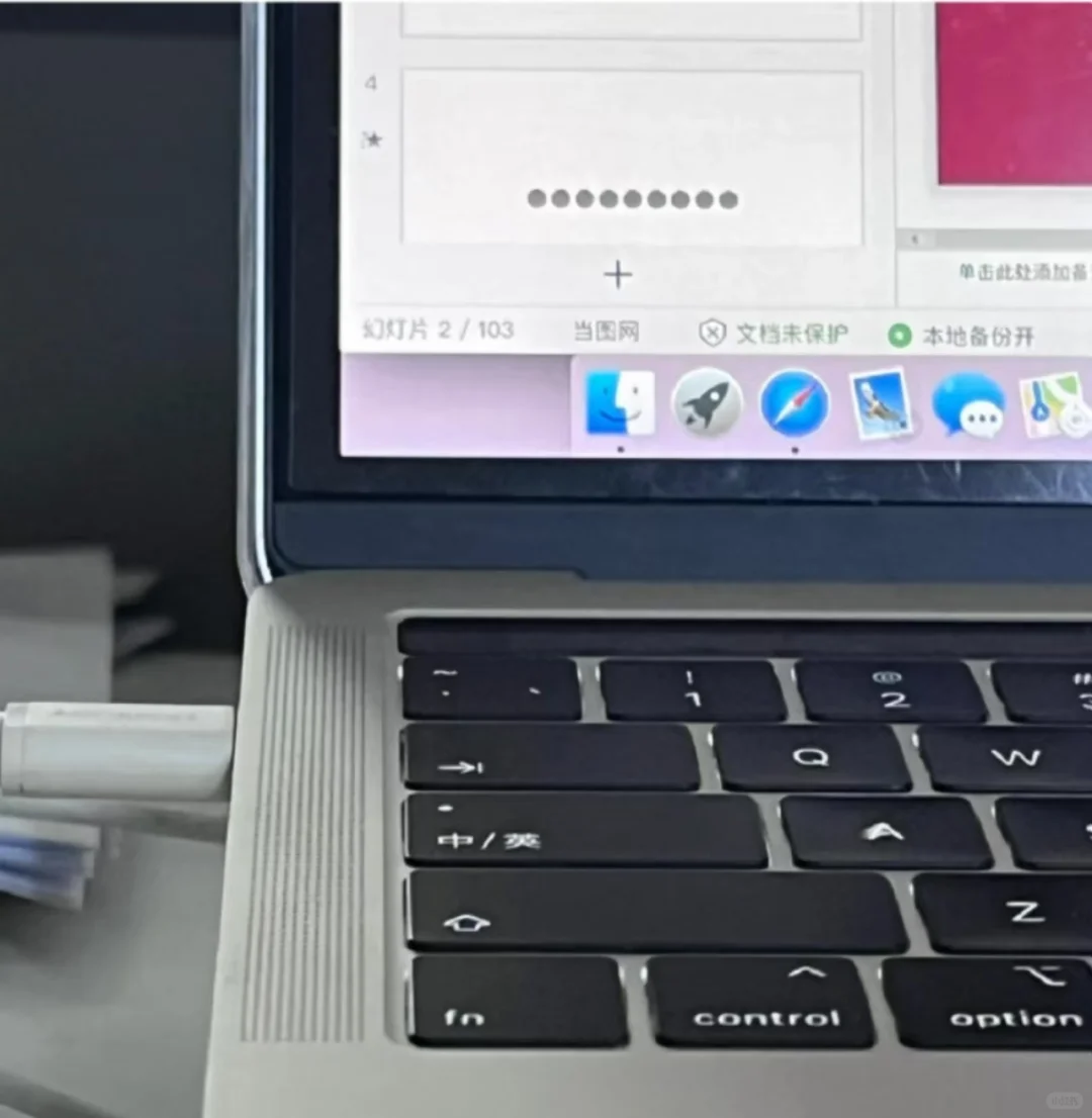 6k就6k吧，去大专当老师啦