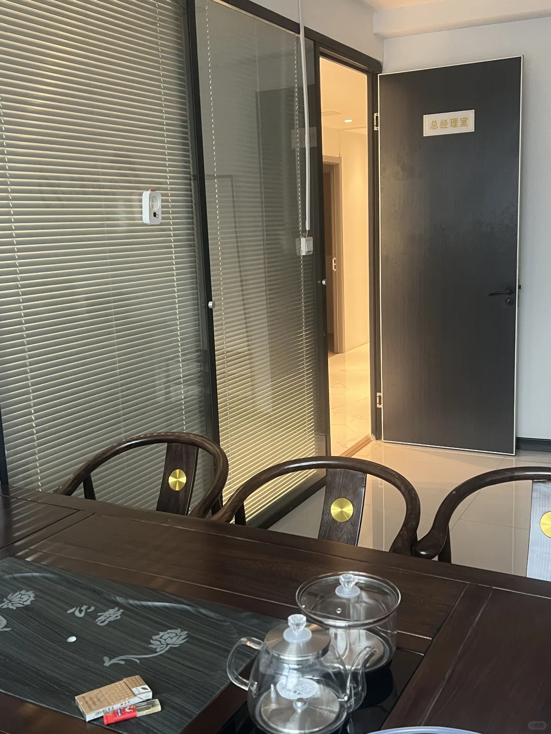 郑州找工作还带房补！！00后公司刚开业