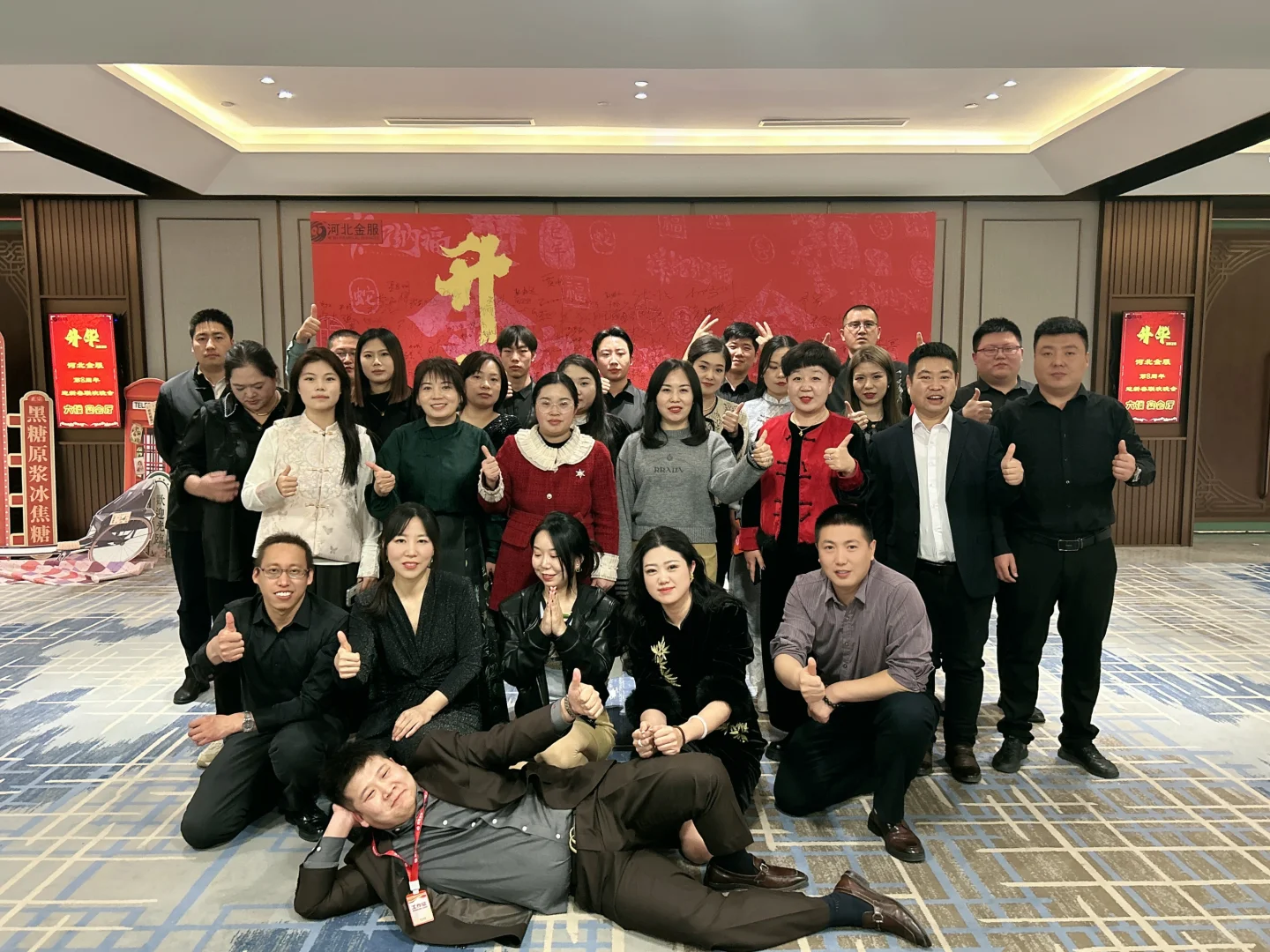 招人！招人 ！双休 招话搭子