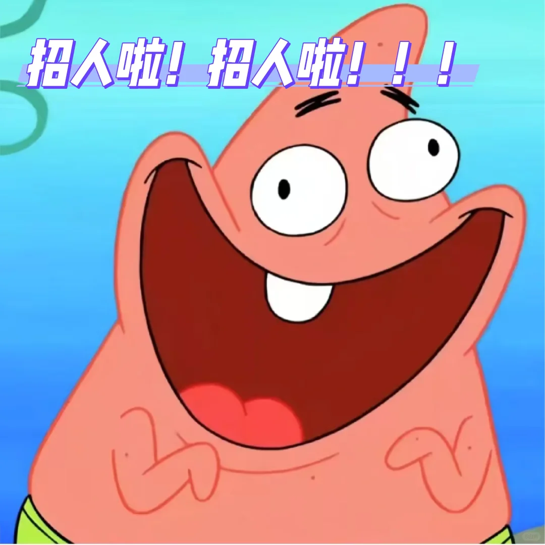 武汉东西湖区月入8k的工作真的不来吗