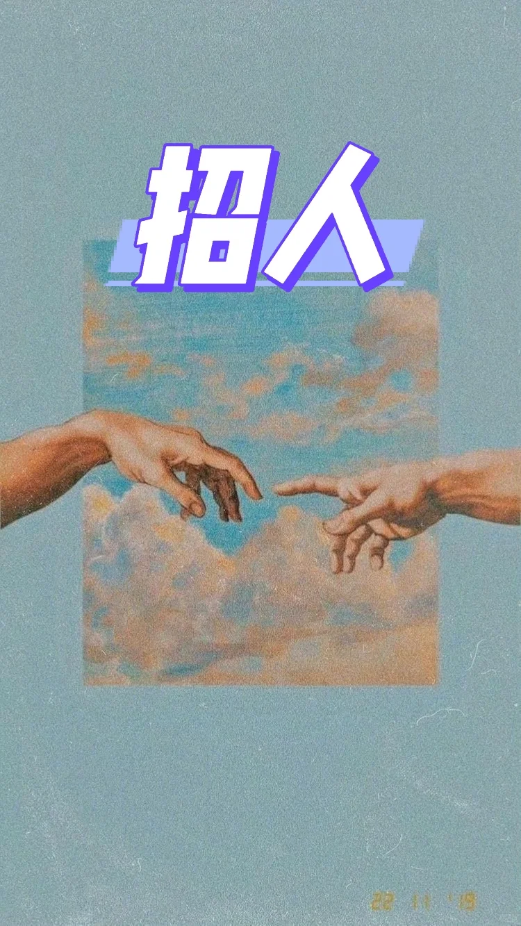 📢【2025新综艺扩编！】📢