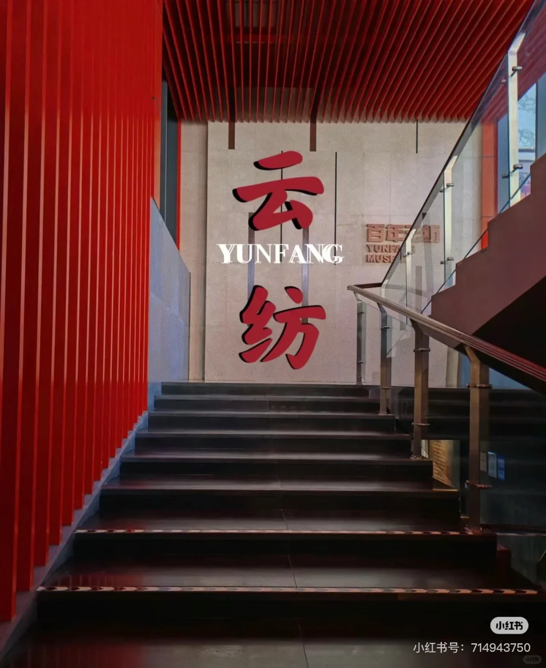 保底6000供住宿都看不上吗？