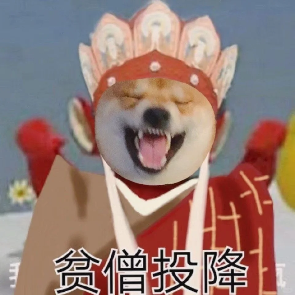 怎么找合适的工作啊！！！