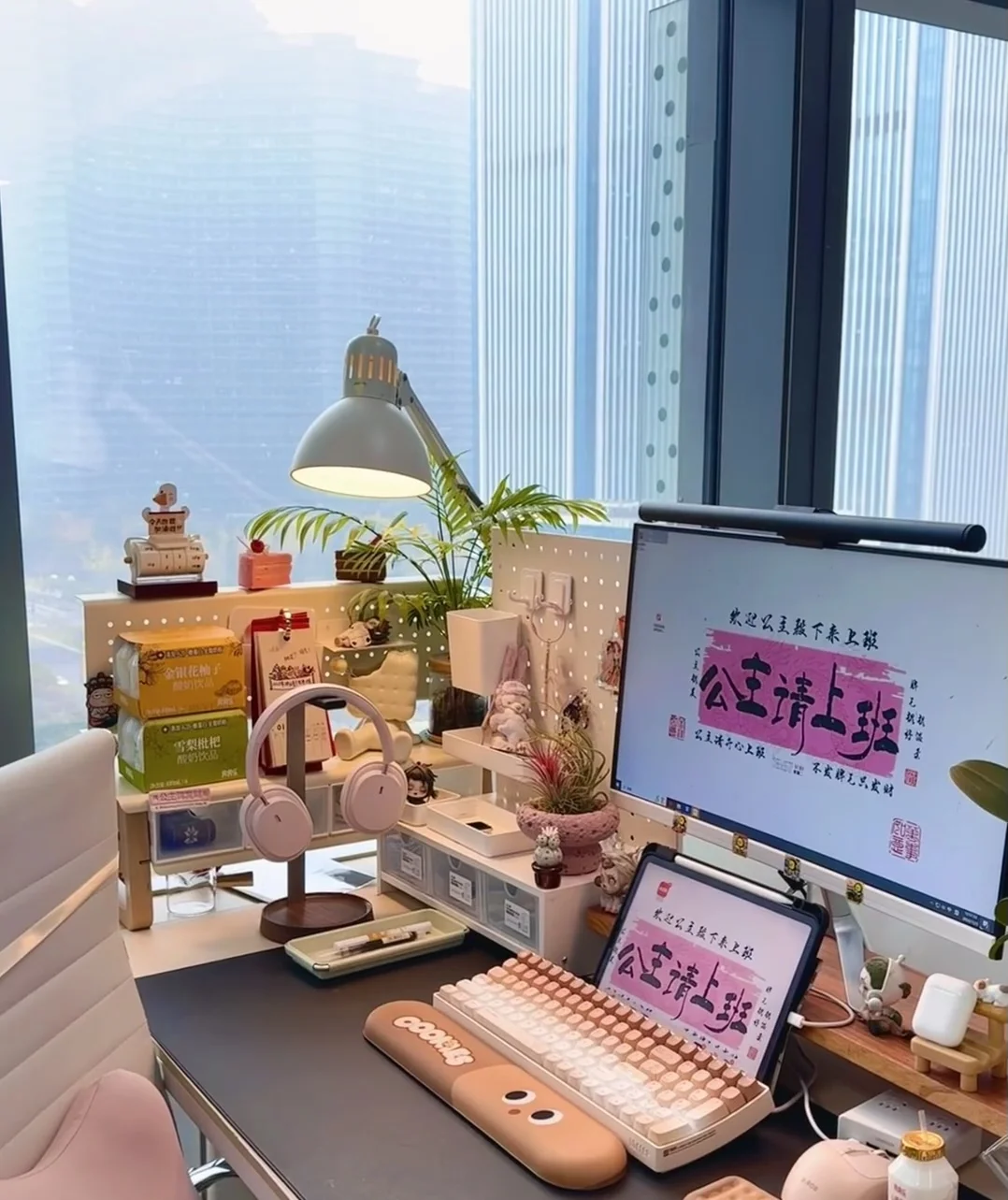 佛山初创公司招人啦！