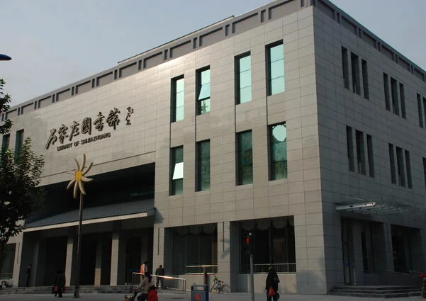 石家庄市直下周一出公告