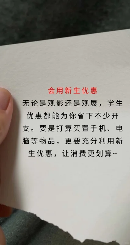 港硕如何1年挣回10w！狠赚