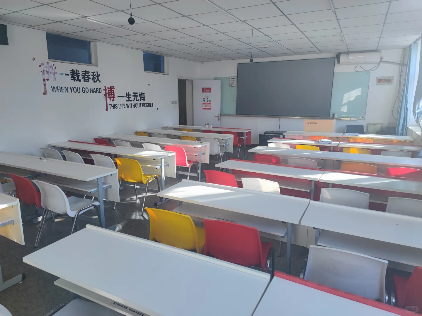 【宁晋华图教育课程顾问招聘】