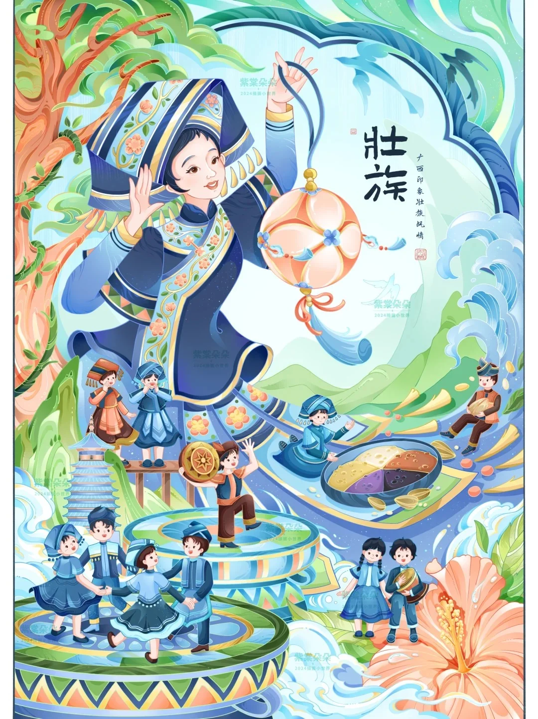 三月三特辑之知名rapper三姐邀你来对歌！