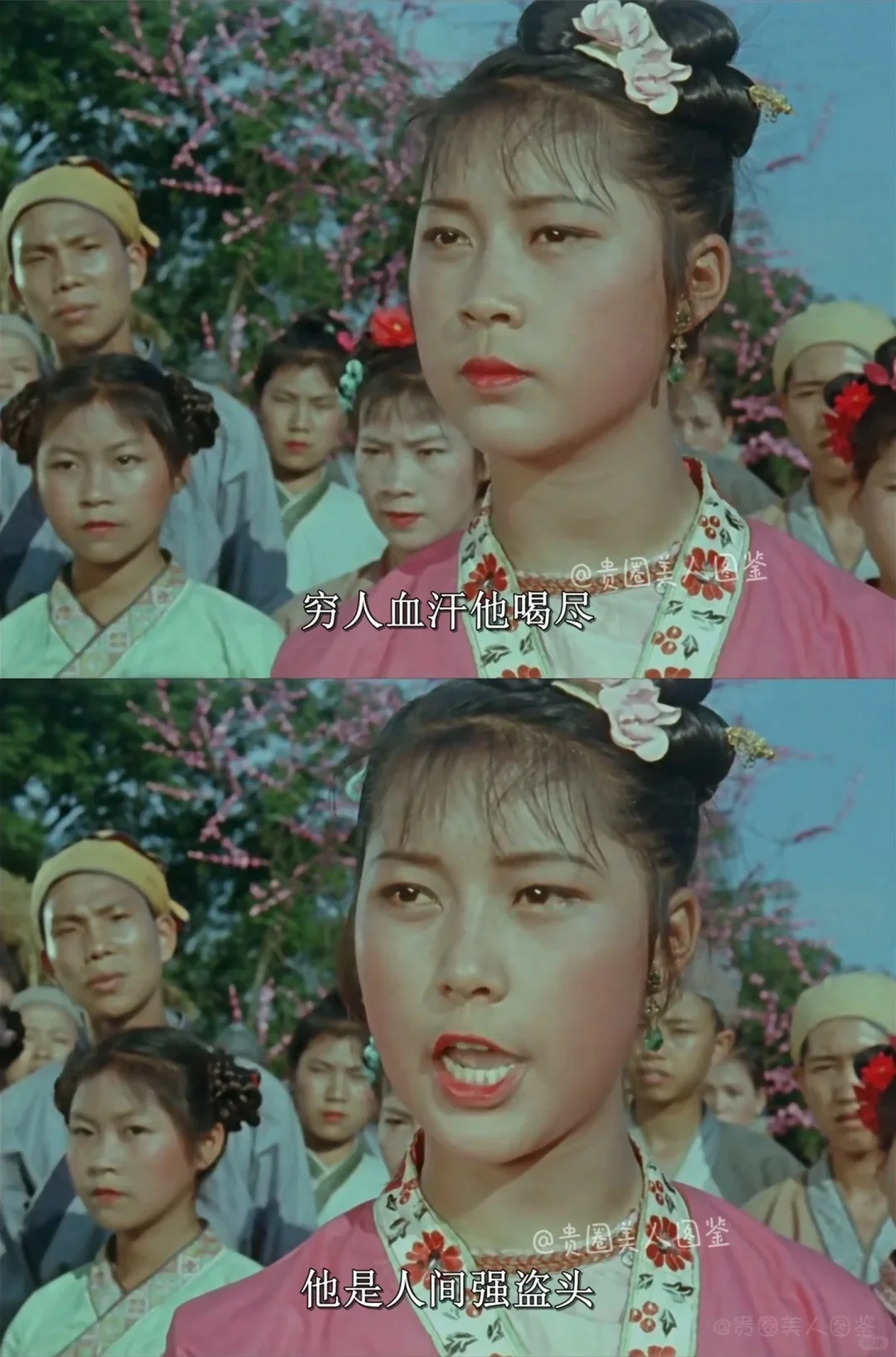 三月三特辑之知名rapper三姐邀你来对歌！