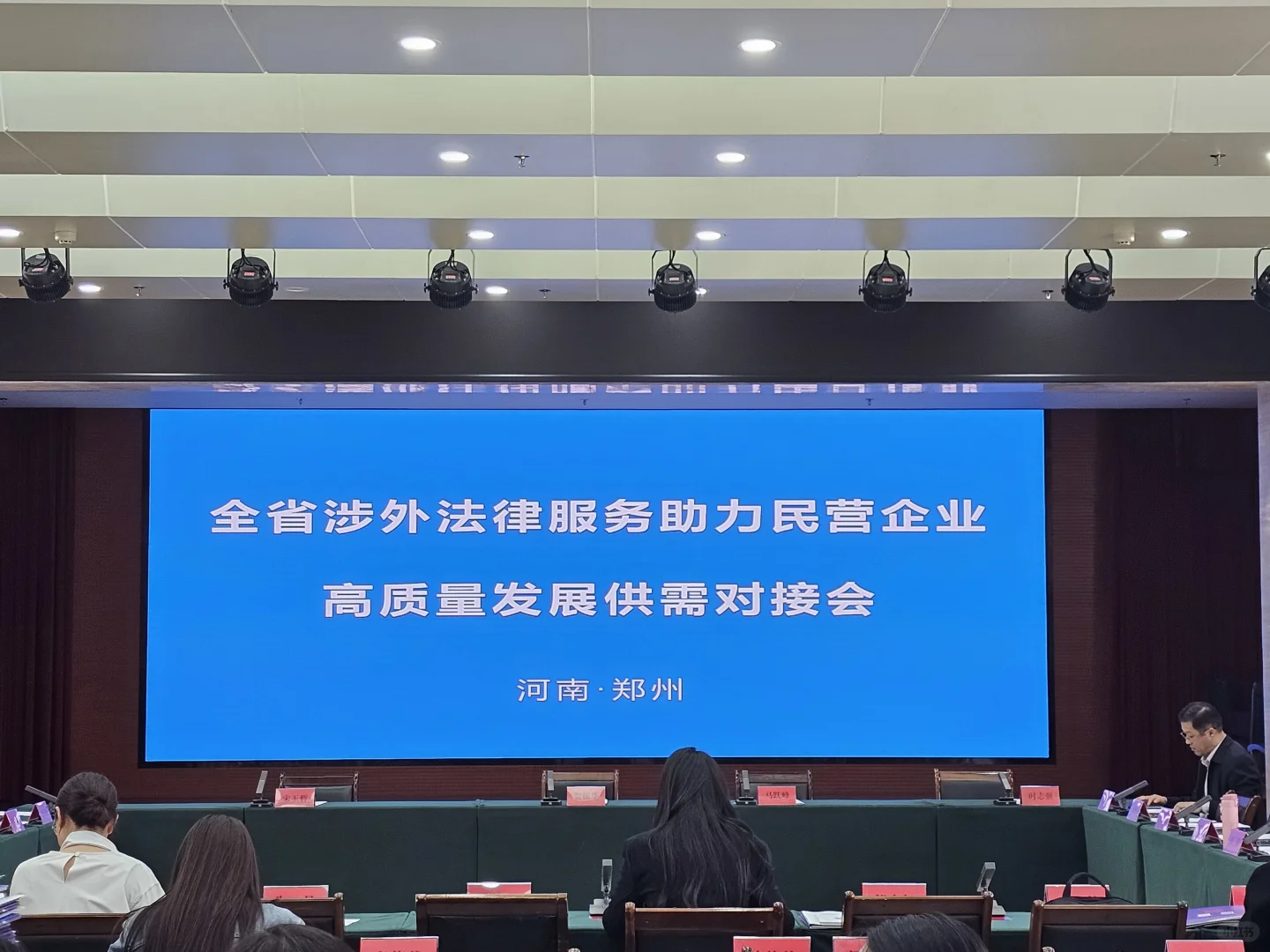 投入越多 收获越多