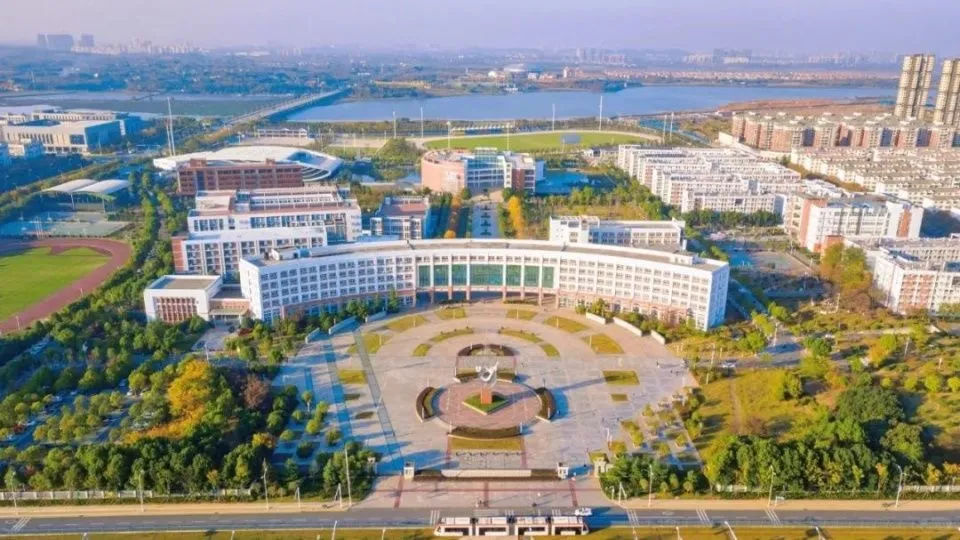 武汉商学院2025年博士专项招聘公告