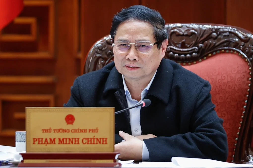 越南确定省乡两级政府，取消县级