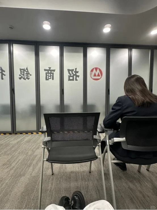 考公失利快速入职国企的野路子