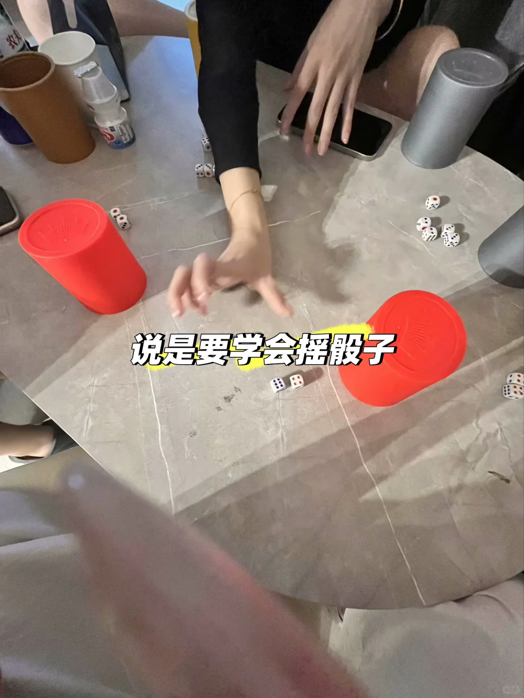 避雷深圳龙华聚星被骗2000