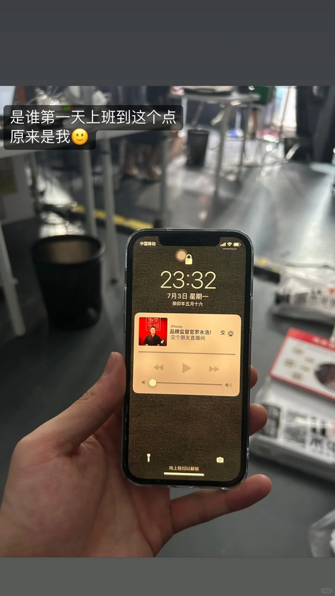 坦白局|MCN薪资/工作量/真实体验