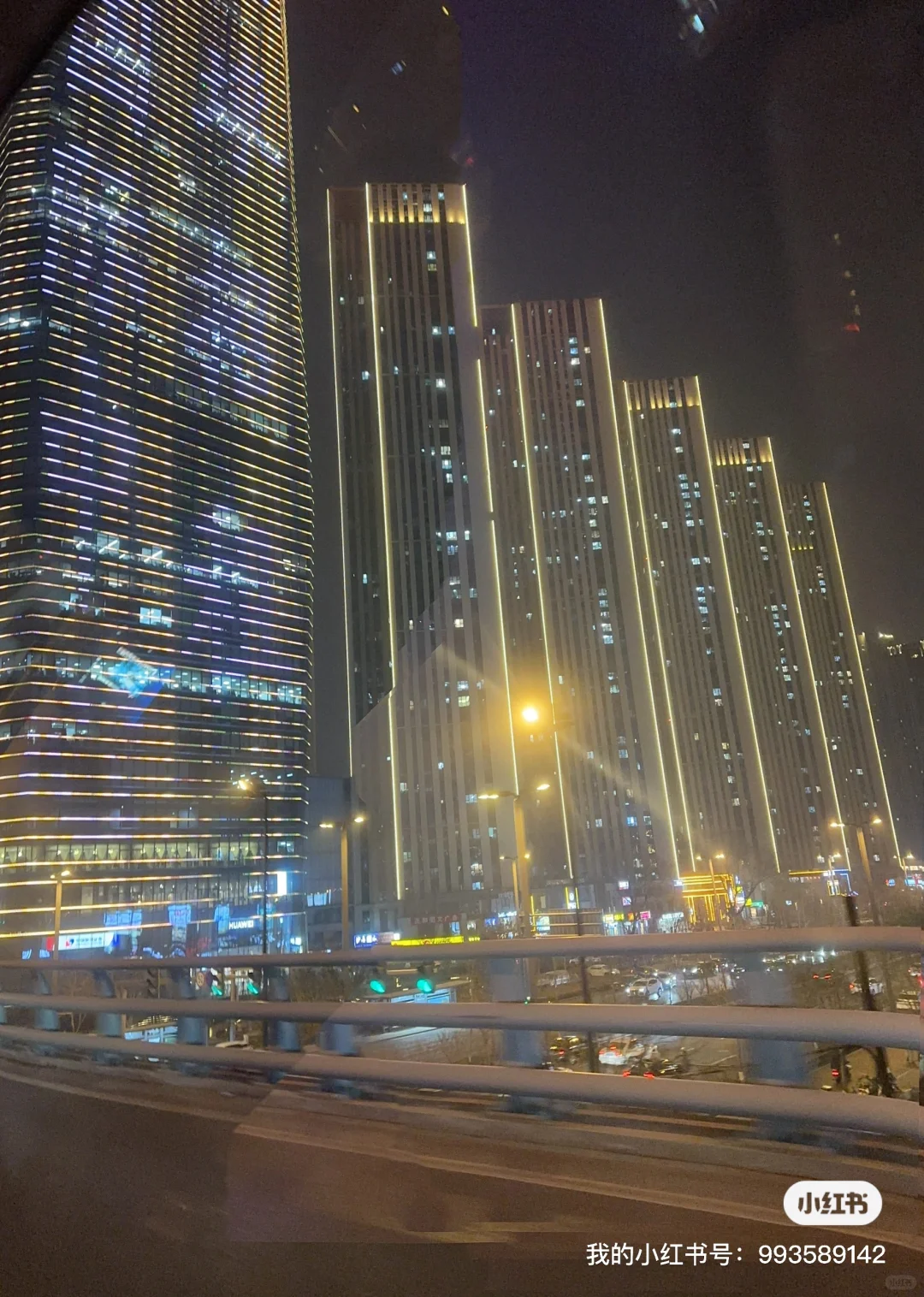 沈阳！五险一金！双休互联网大厂招聘！可内推