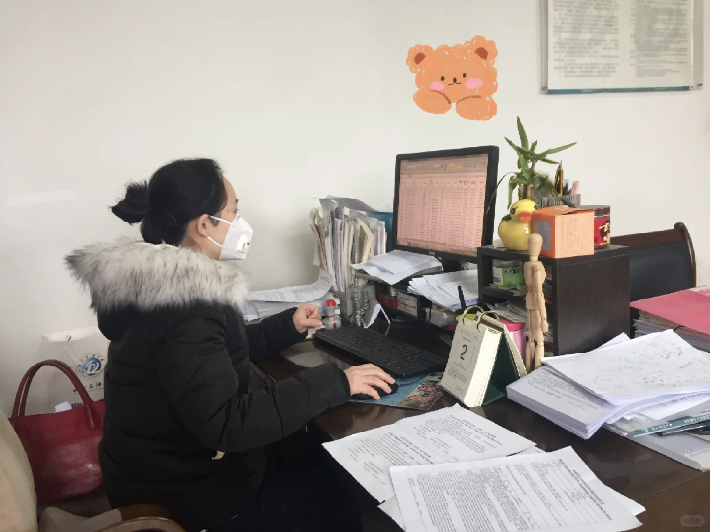 专科学校缺老师，双休8000，有人来吗
