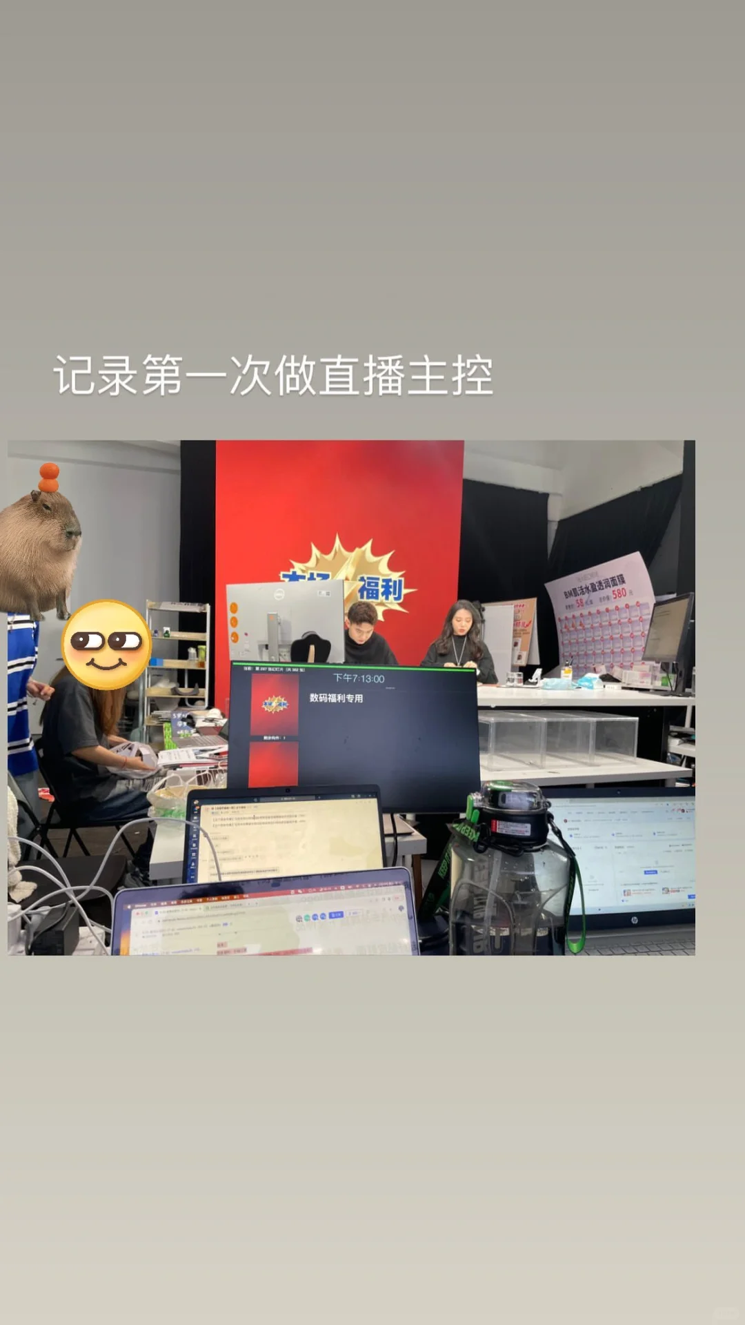 坦白局|MCN薪资/工作量/真实体验