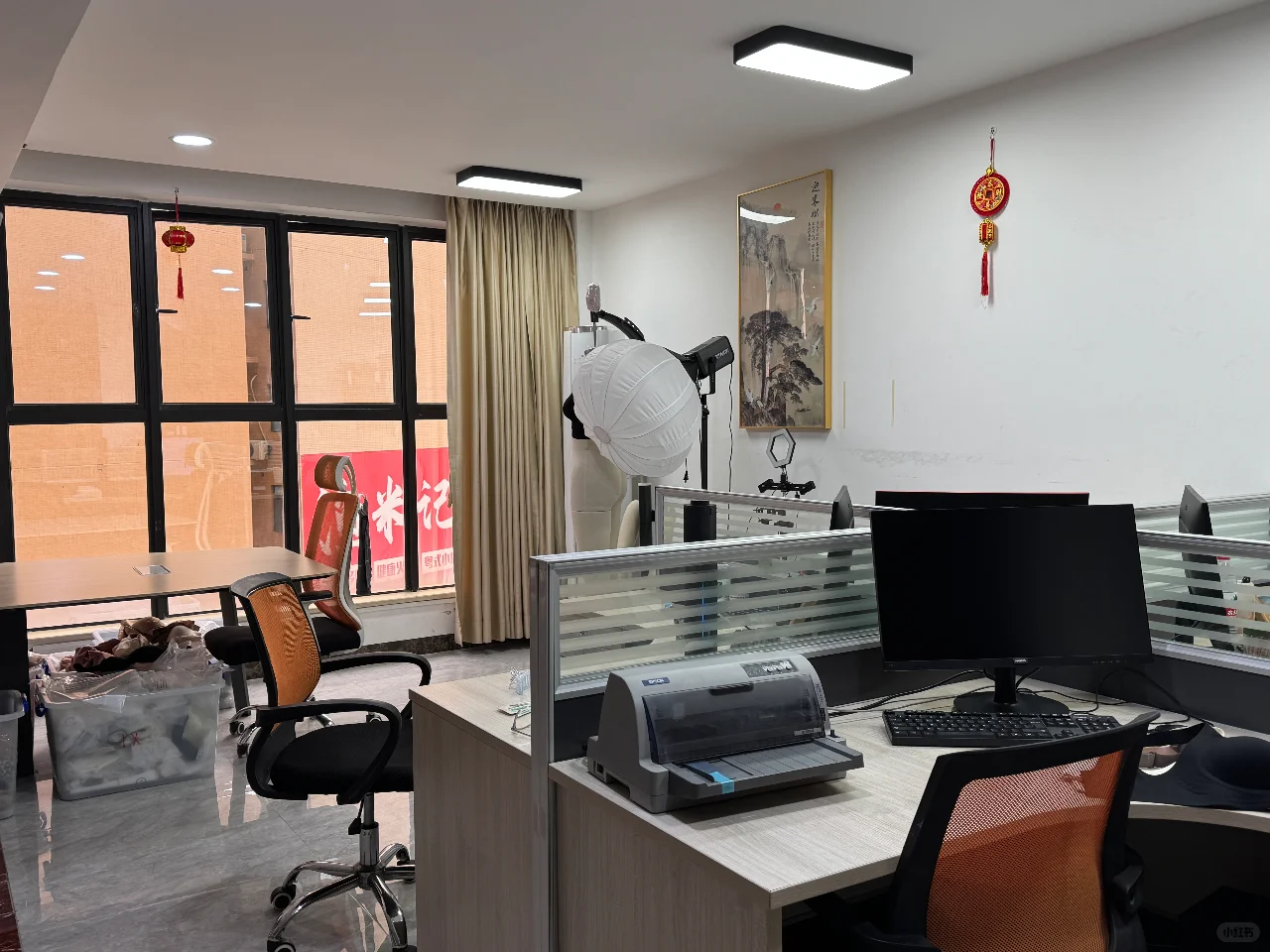 入职了一家只有2个人的初创公司