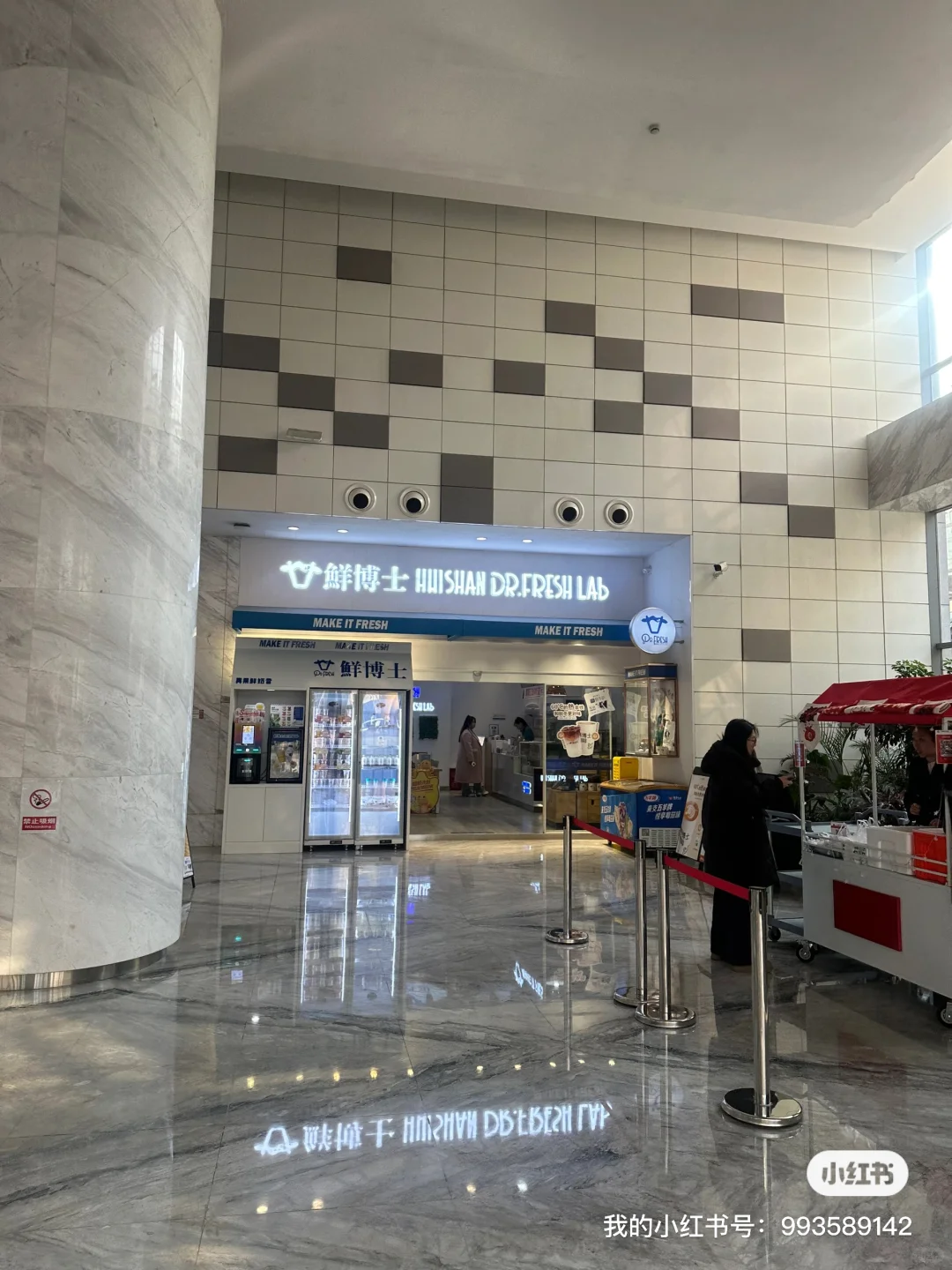 沈阳！五险一金！双休互联网大厂招聘！可内推