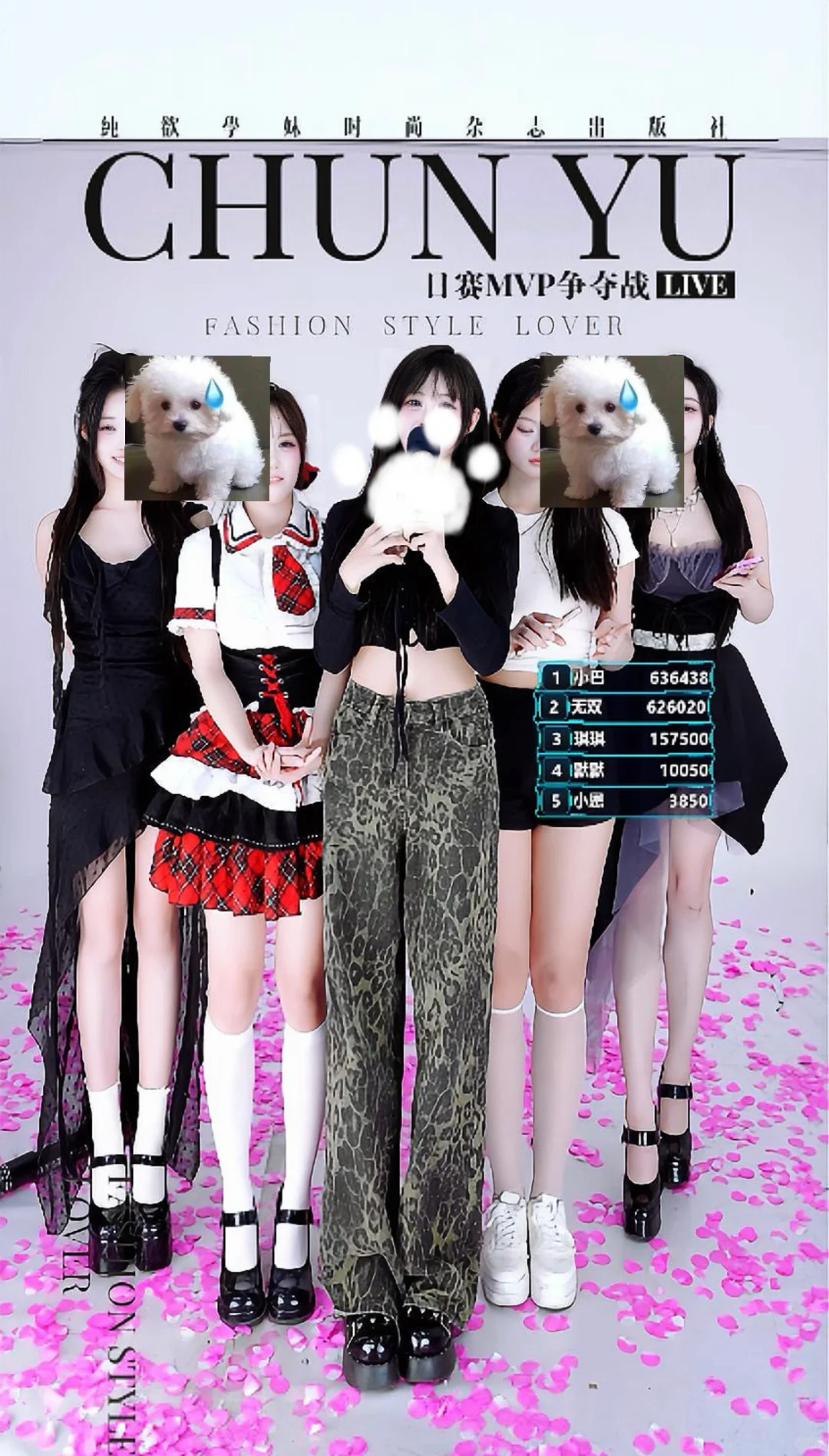 合肥不签恶心合同的团播来了