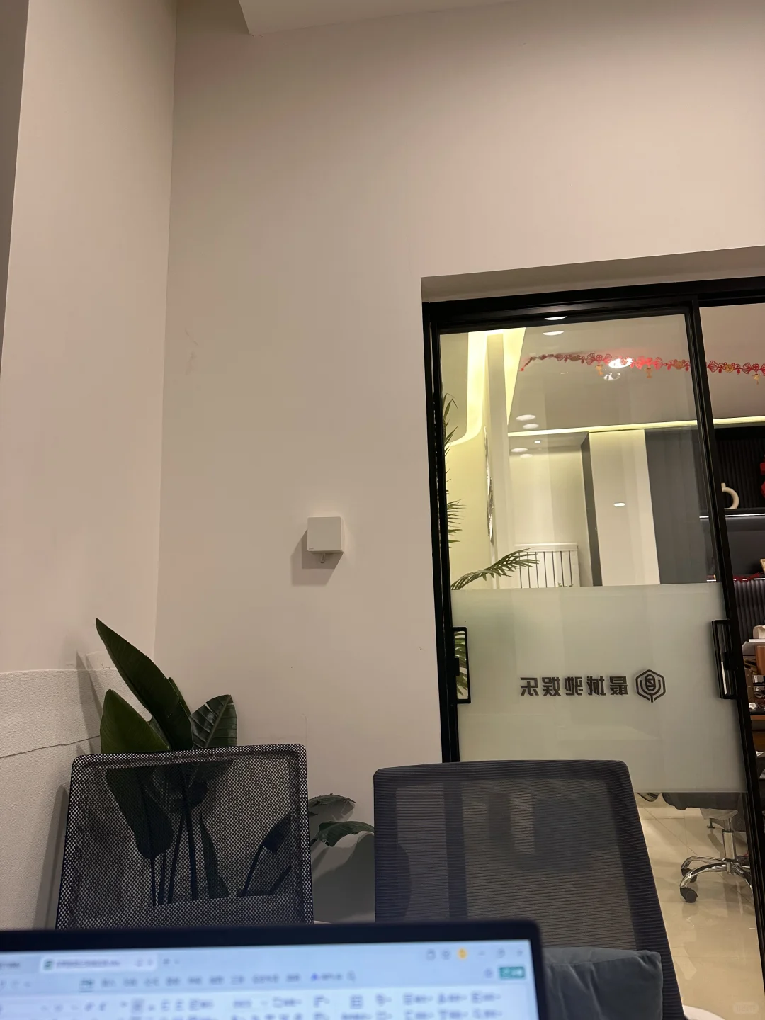 呼市传媒公司招人啦🙋～