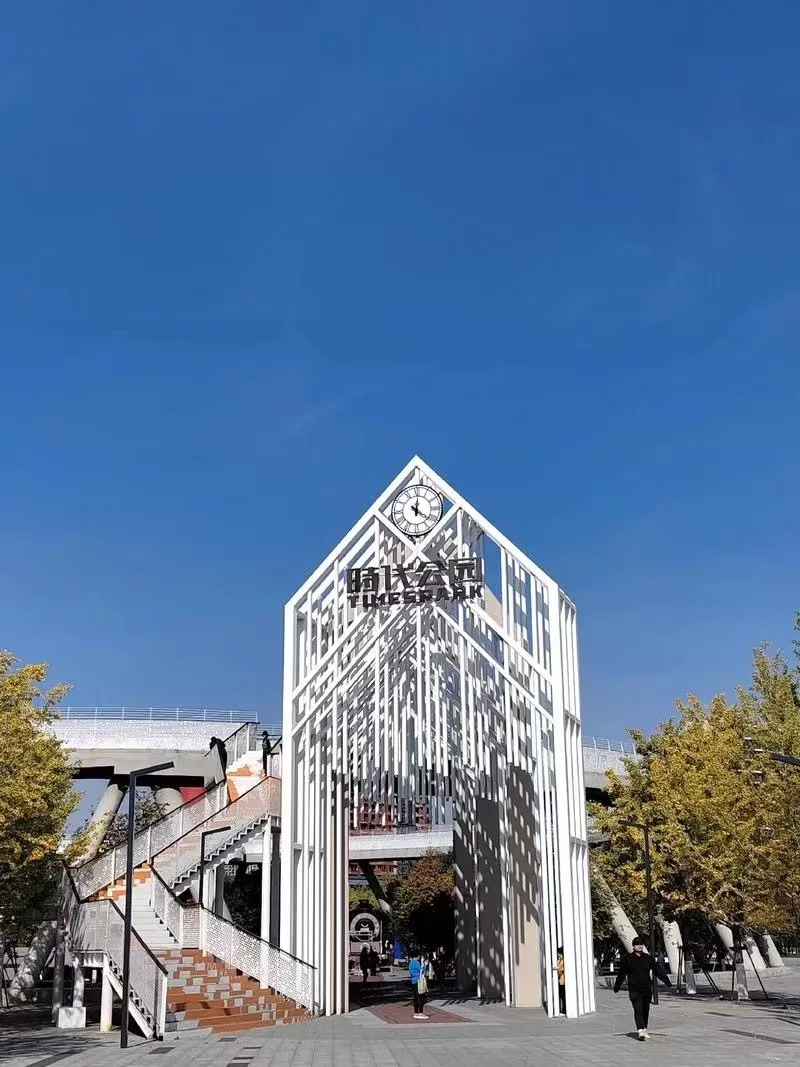 沈阳文旅集团 扩充 内聘