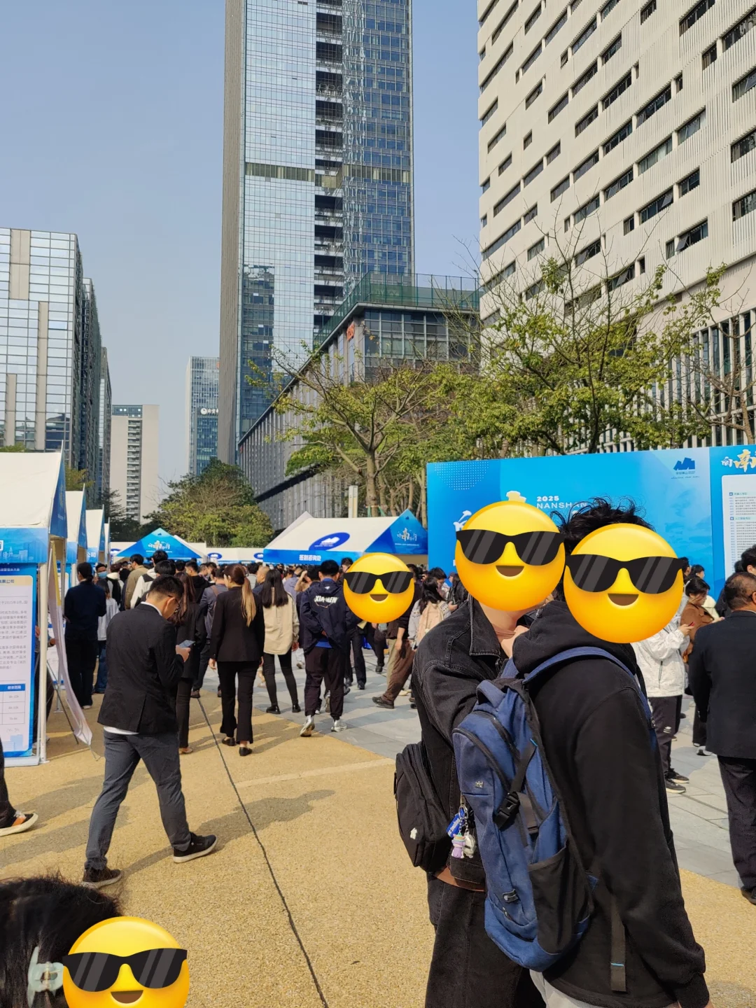 南山线下招聘会,去了