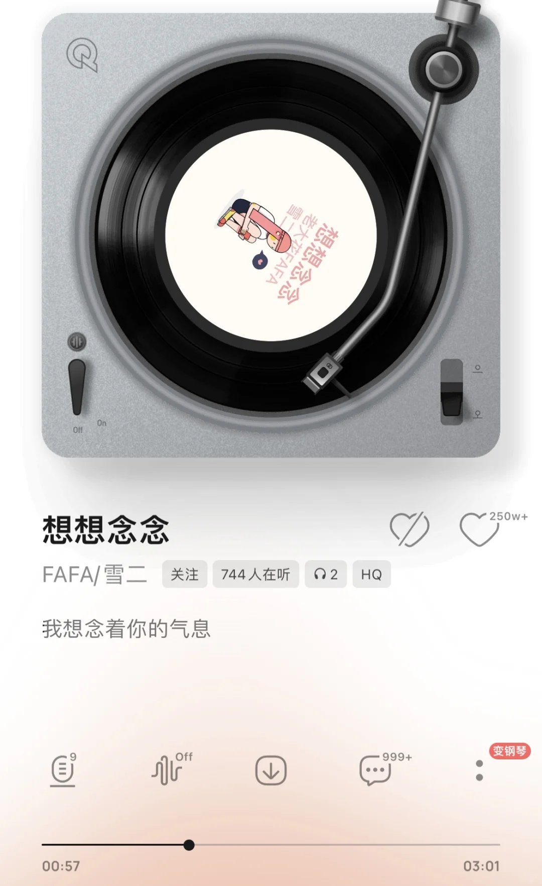 宠物大健康外企，这个金三银四大胆投！