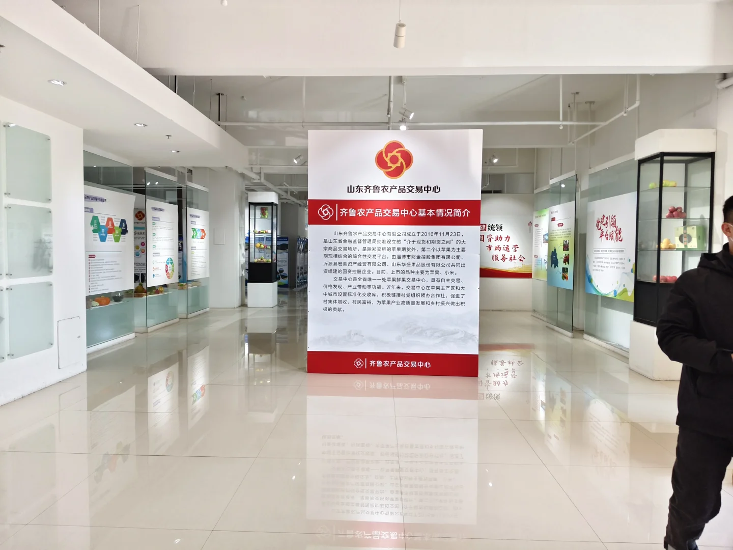 一天只上四个半小时