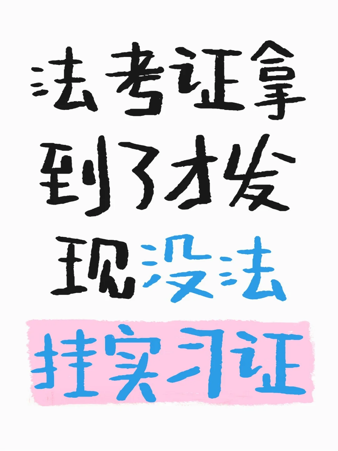 为什么只有档案在省人才和市人才才可以啊