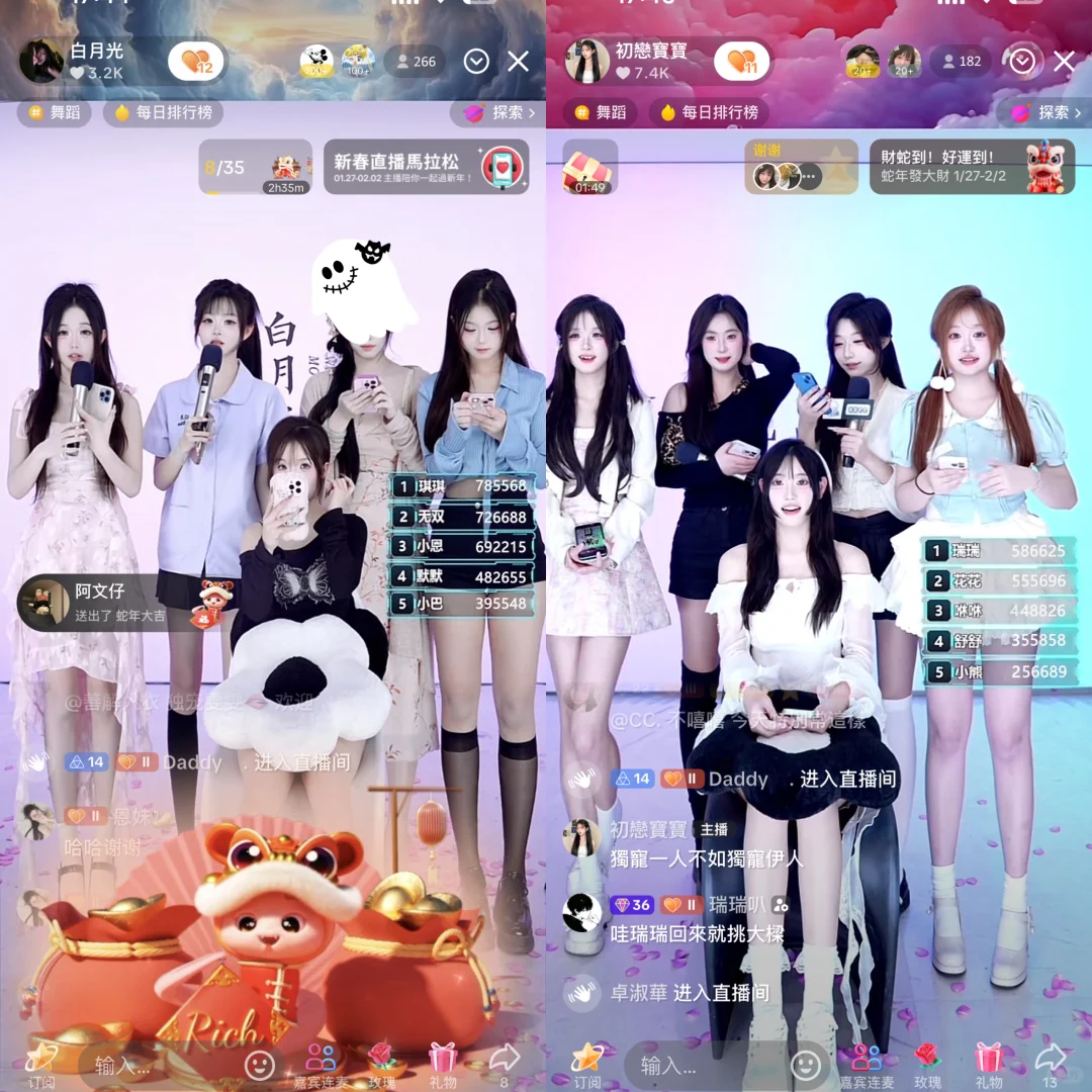 合肥不签恶心合同的团播来了