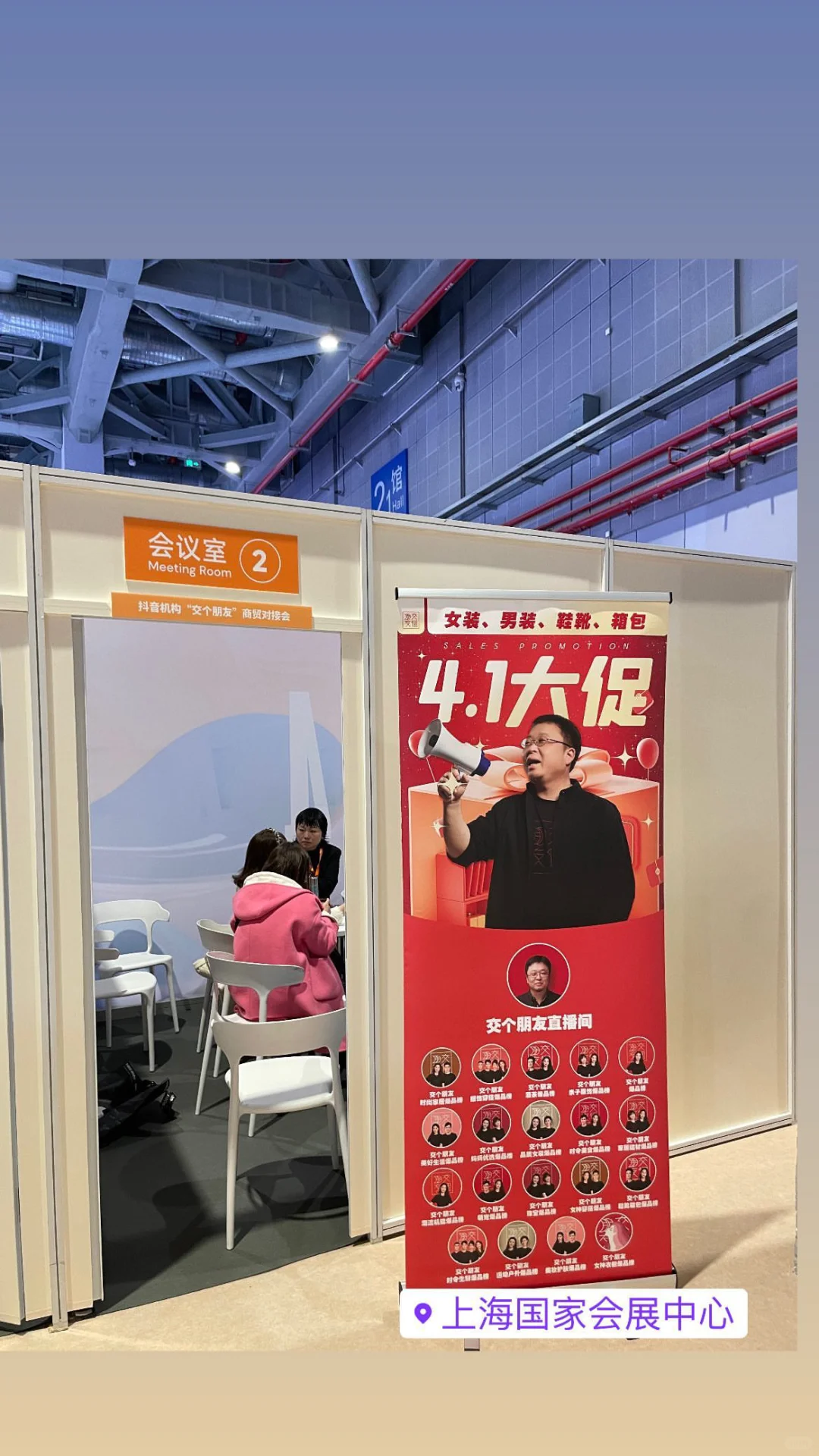 坦白局|MCN薪资/工作量/真实体验