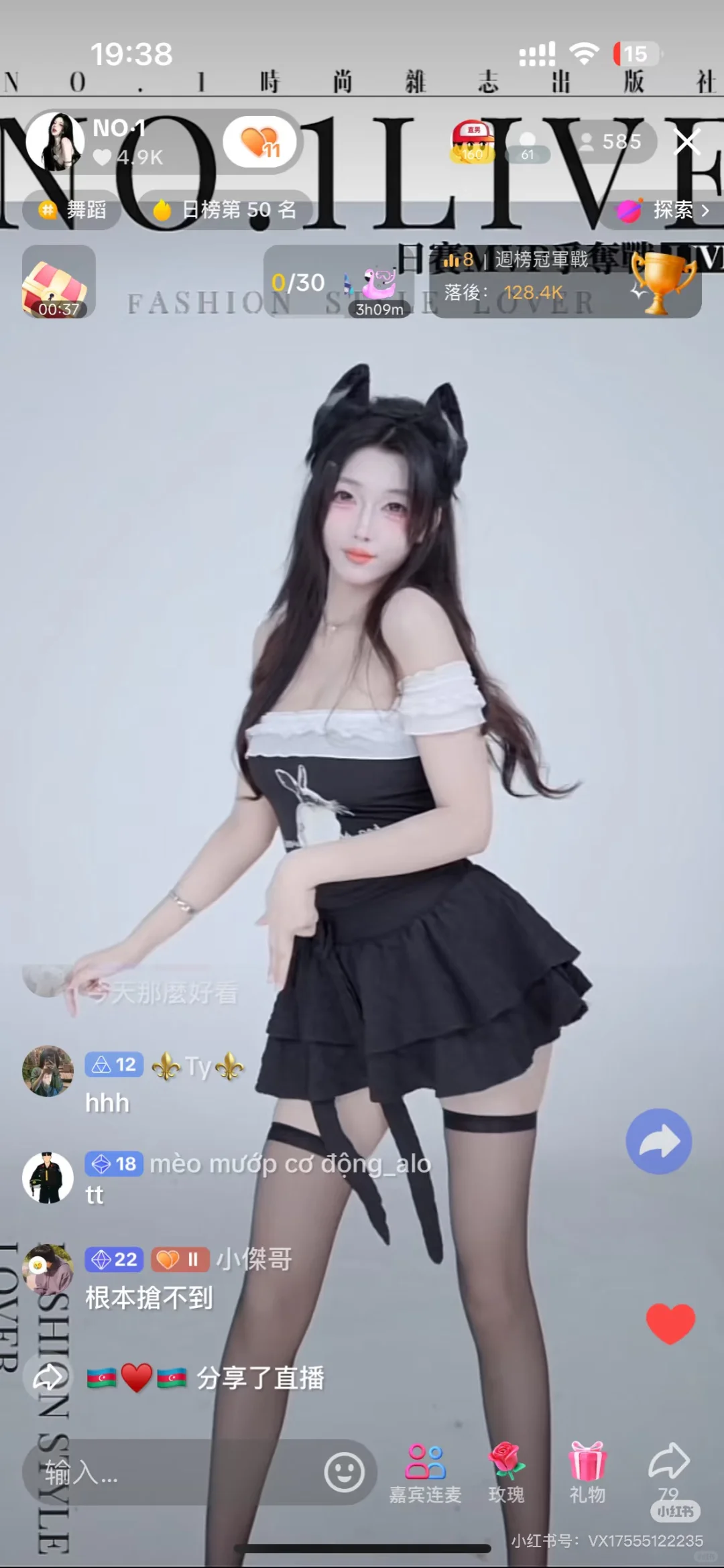 合肥不签恶心合同的团播来了