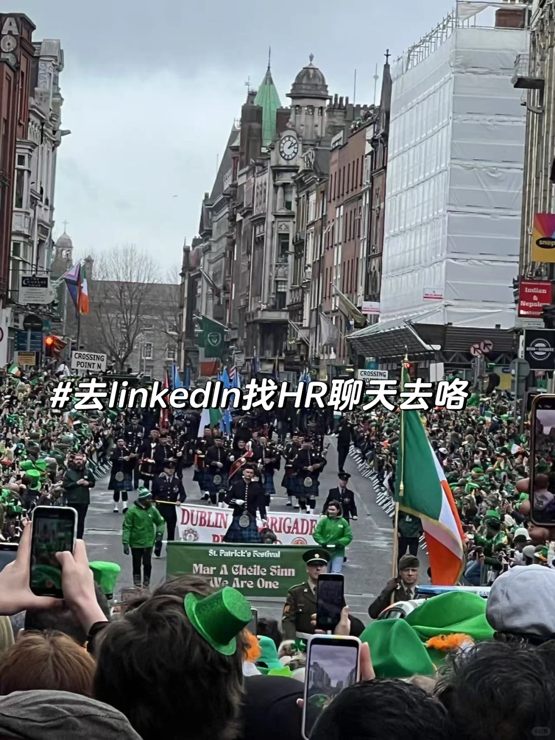 在Indeed投了上百份简历，不如给hr发条信息