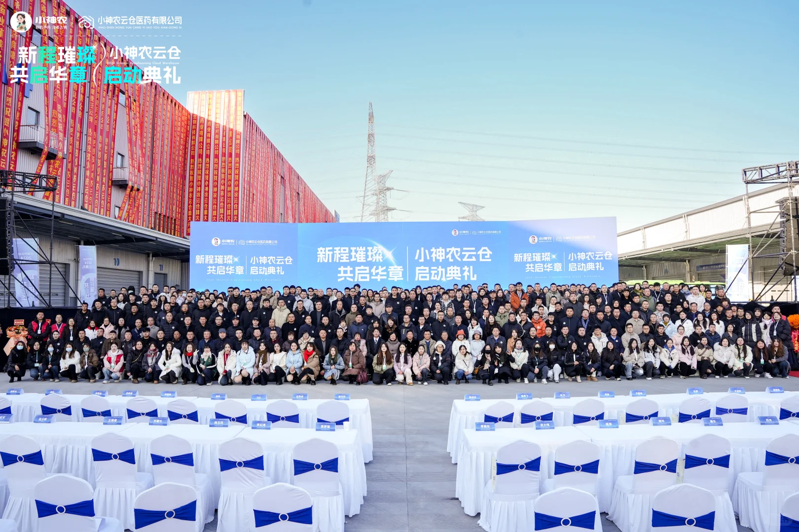 活动运营岗，好岗位值得优秀的你，快来报道