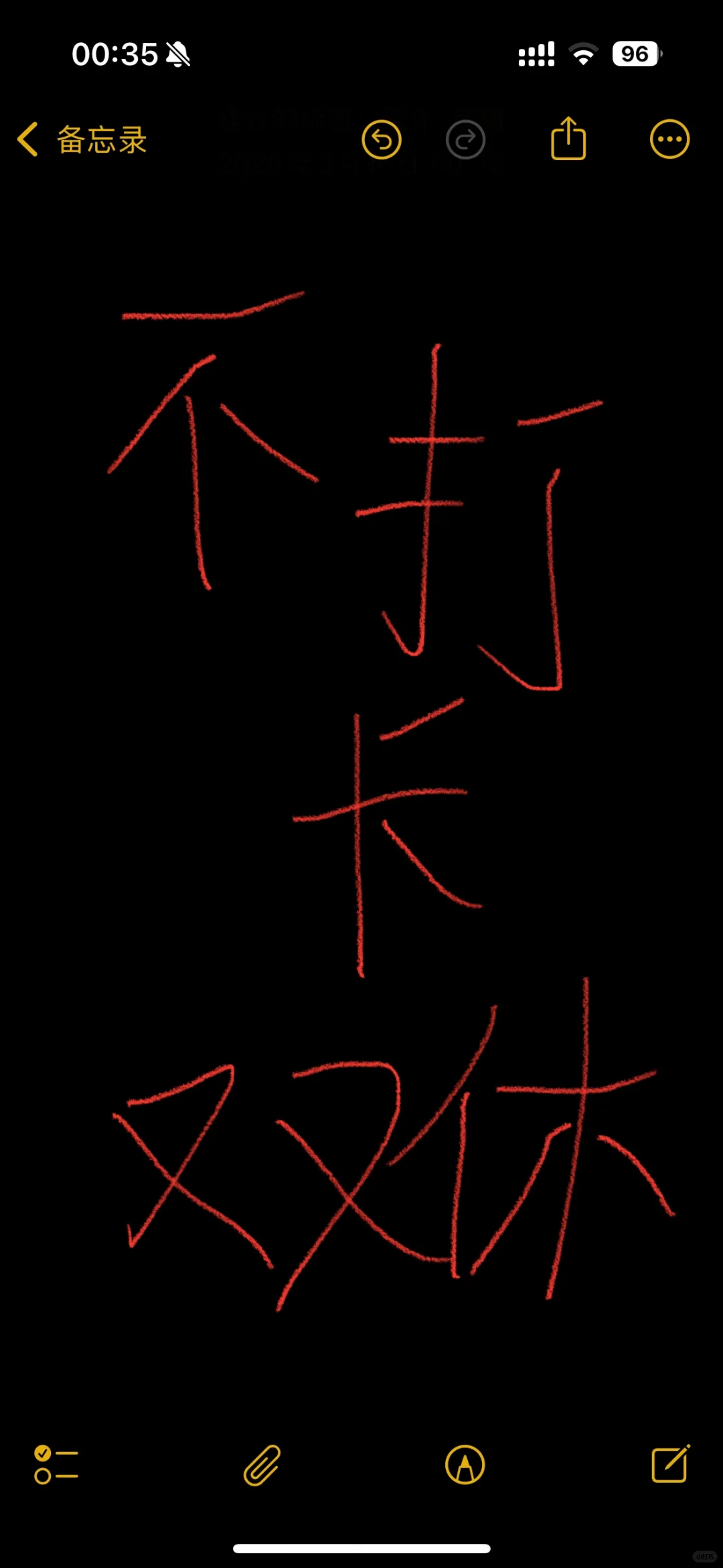 招人啦!老板90后,电商老运营