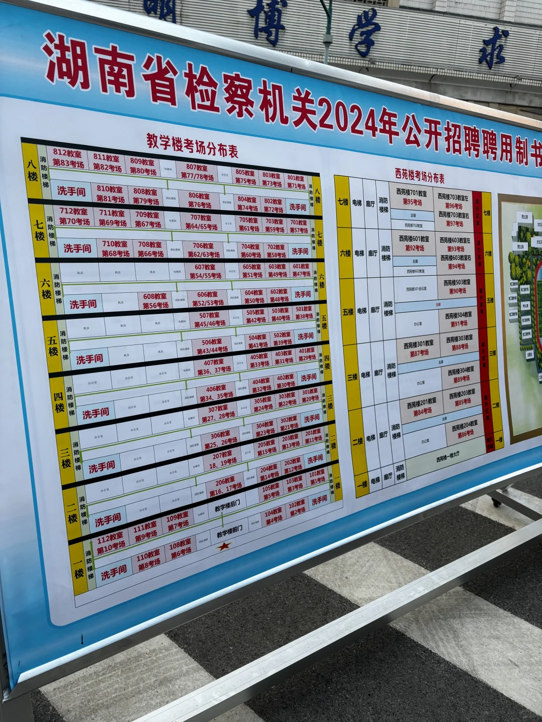 听打把我打笑了