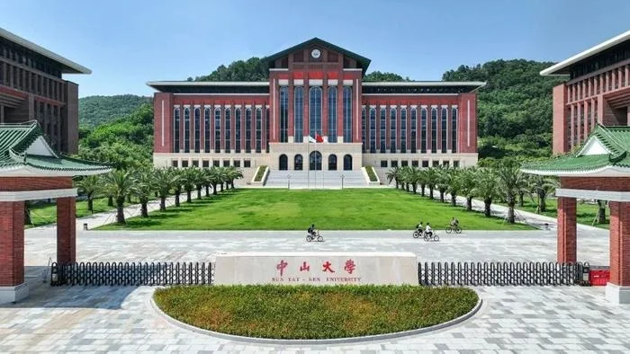中山大学诚聘精密超精密加工智能制造博士后