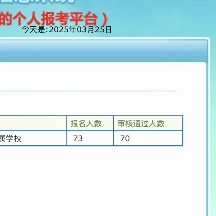 这就是不限制户籍的威力吗
