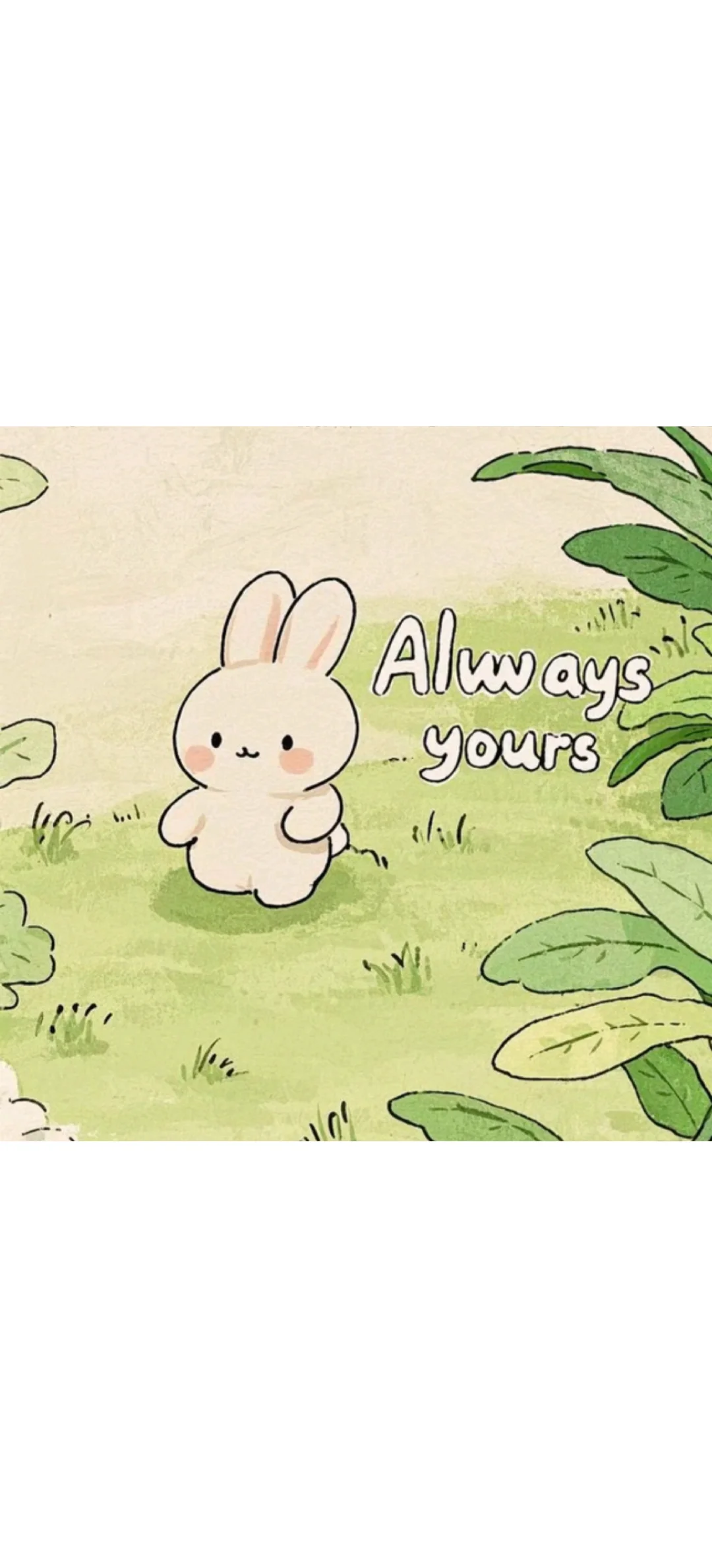 在编老师都快发四月工资了，区聘能发三月吗