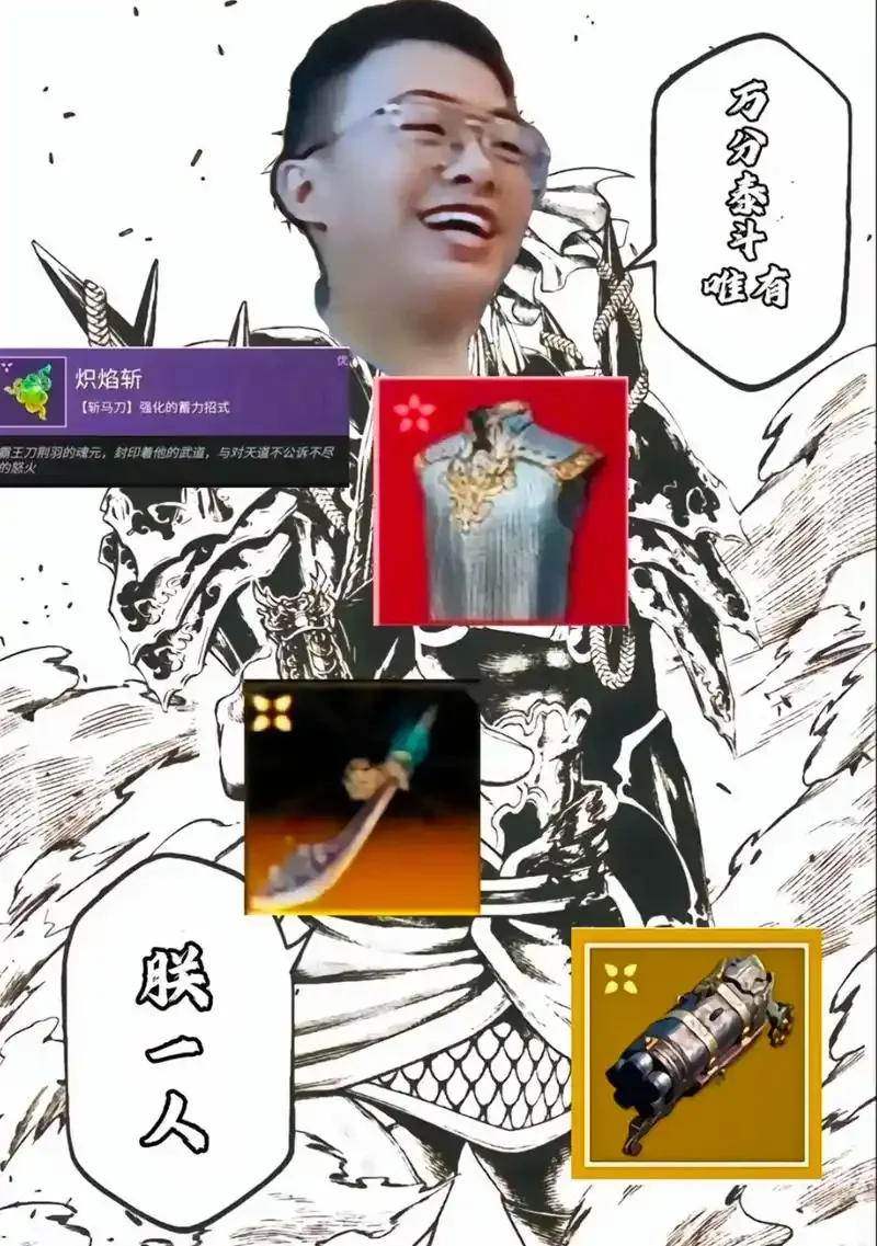 有人想来上班打游戏嘛？克烈开的公司