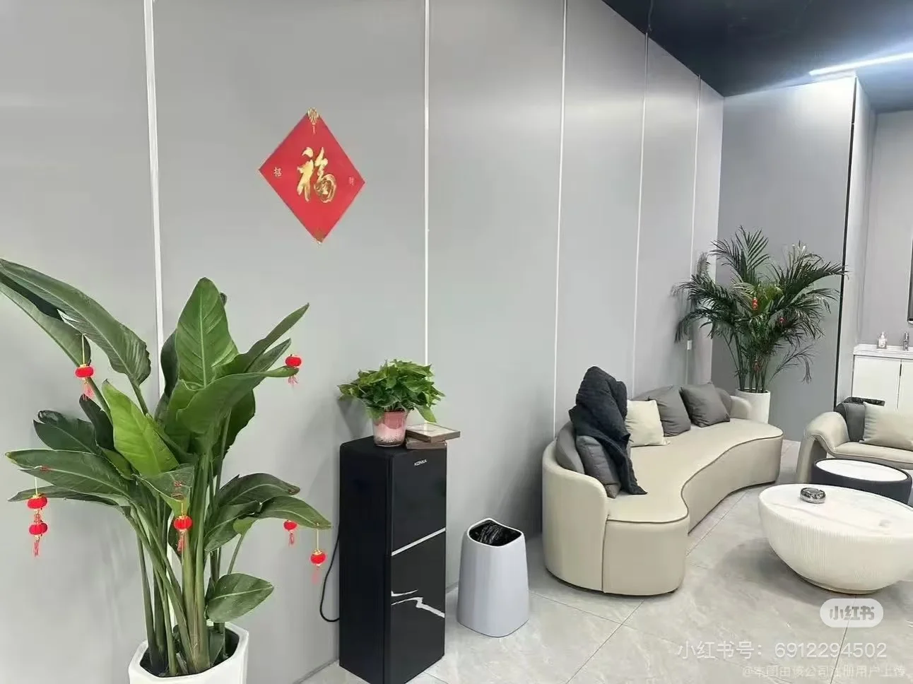 🔥「全网最狂招聘帖」🔥