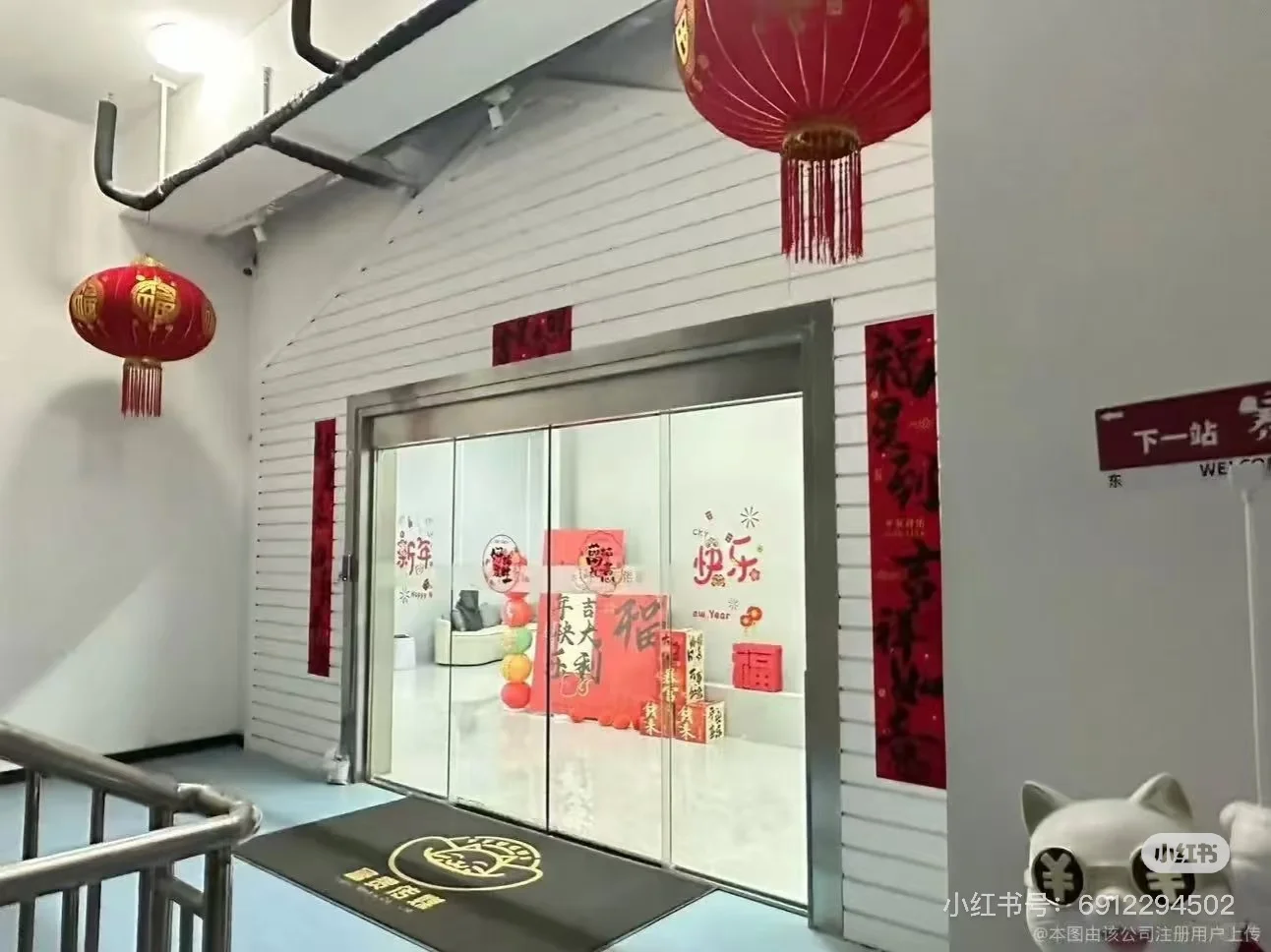 🔥「全网最狂招聘帖」🔥