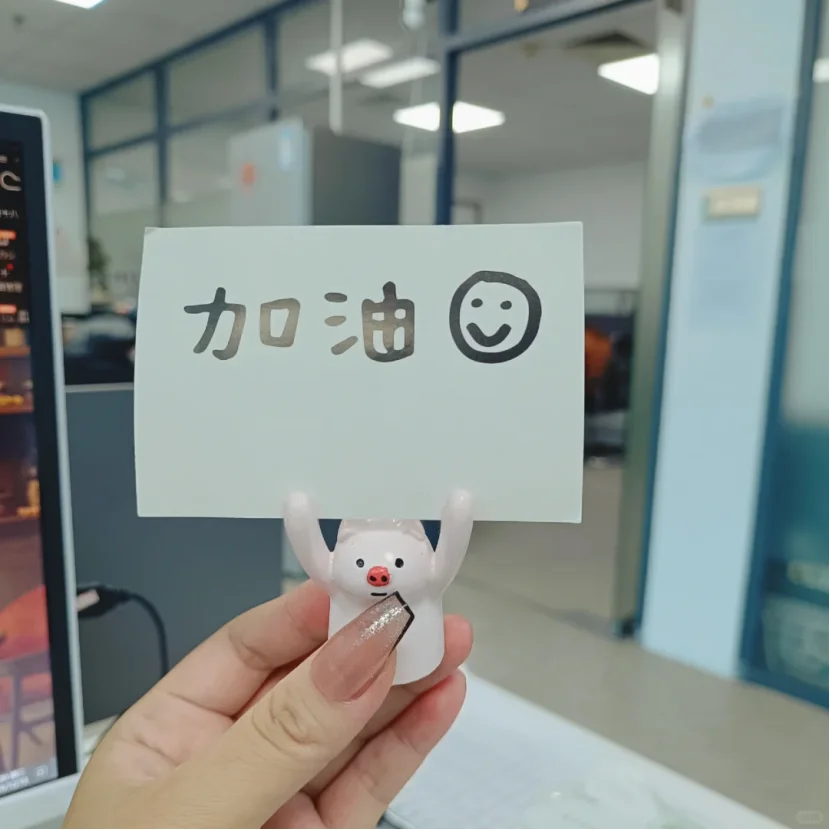 姐妹们找国企，还在用boss和智联？