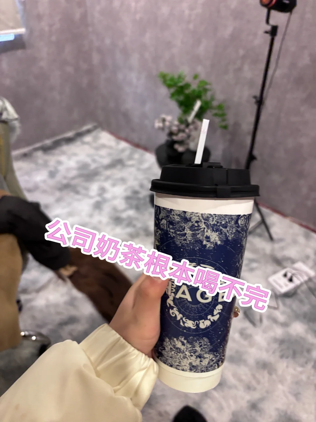 郑州滴工作搭子