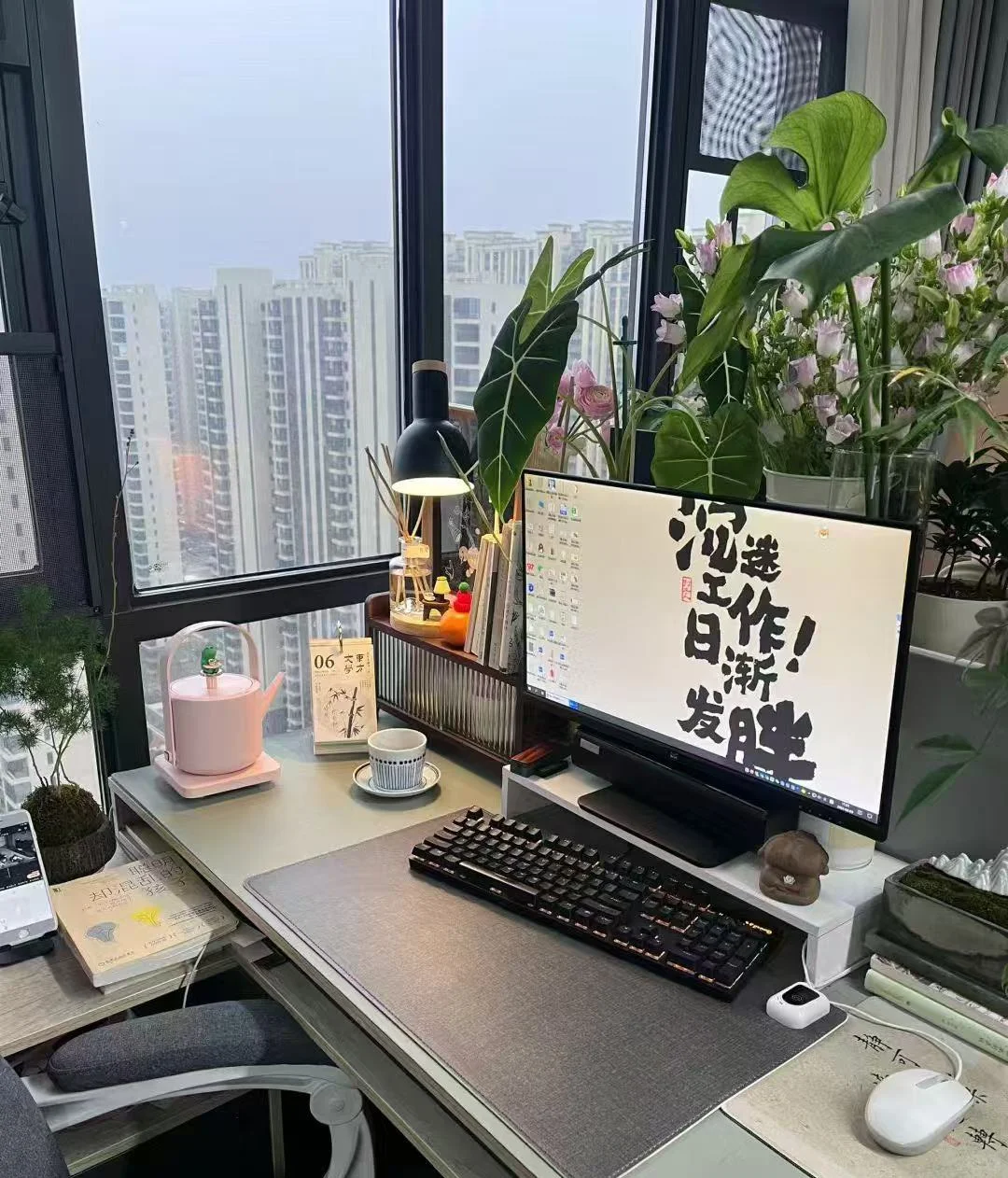 市北，兰山，招聘文职