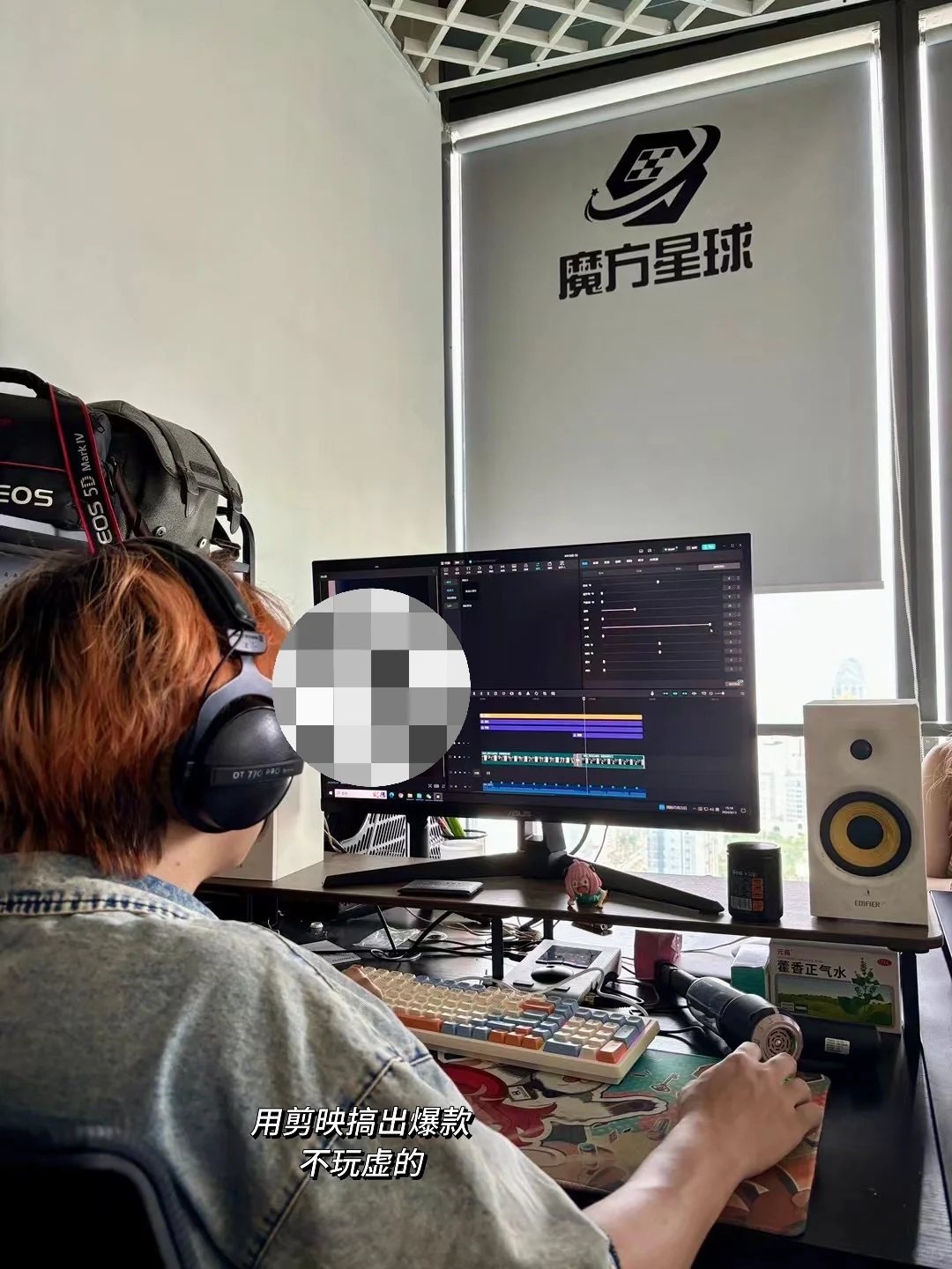 不信邪！我非要在南宁开家双休的传媒公司